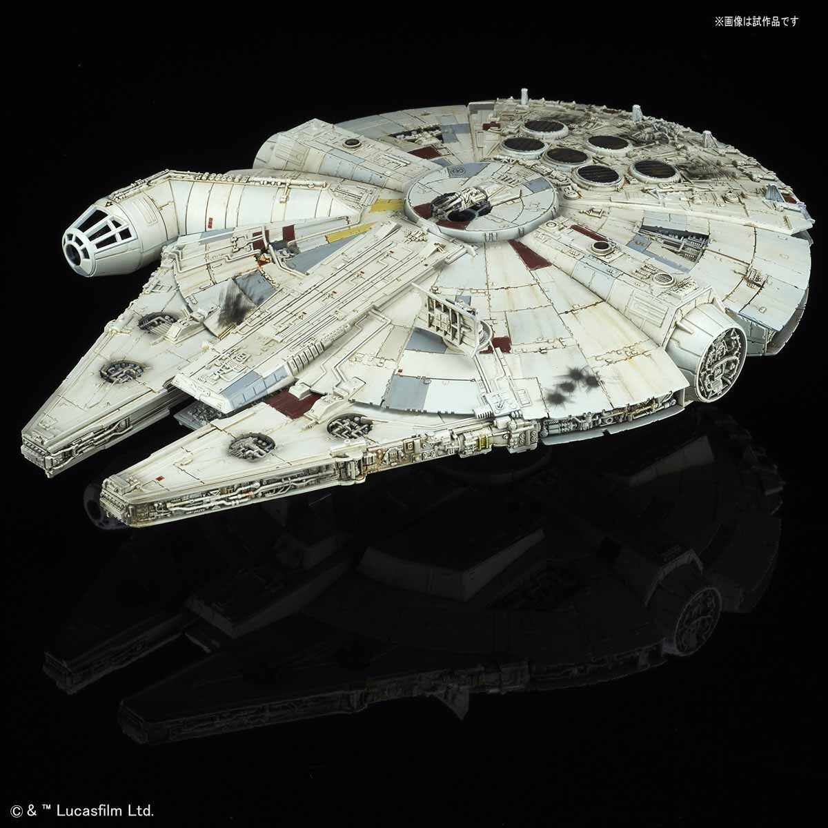 Star Wars POTF Millennium Falcon CARRY CASE & 21 Action