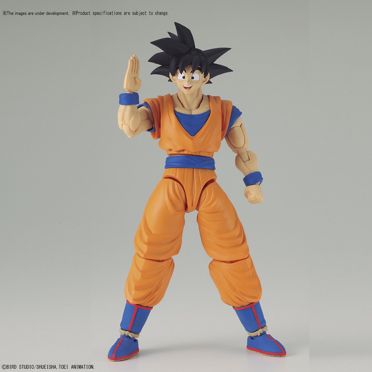 Figure-rise Standard DBZ Goku: Bandai - Tokyo Otaku Mode (TOM)