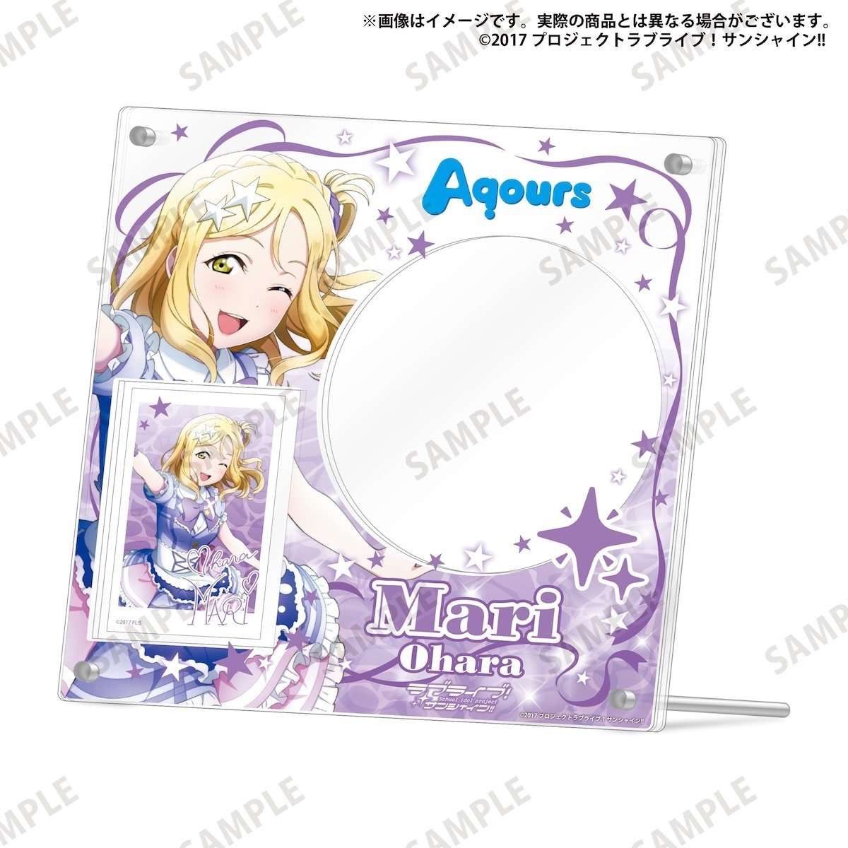 Love Live! Sunshine!! Uranohoshi Girls' High School Store CD