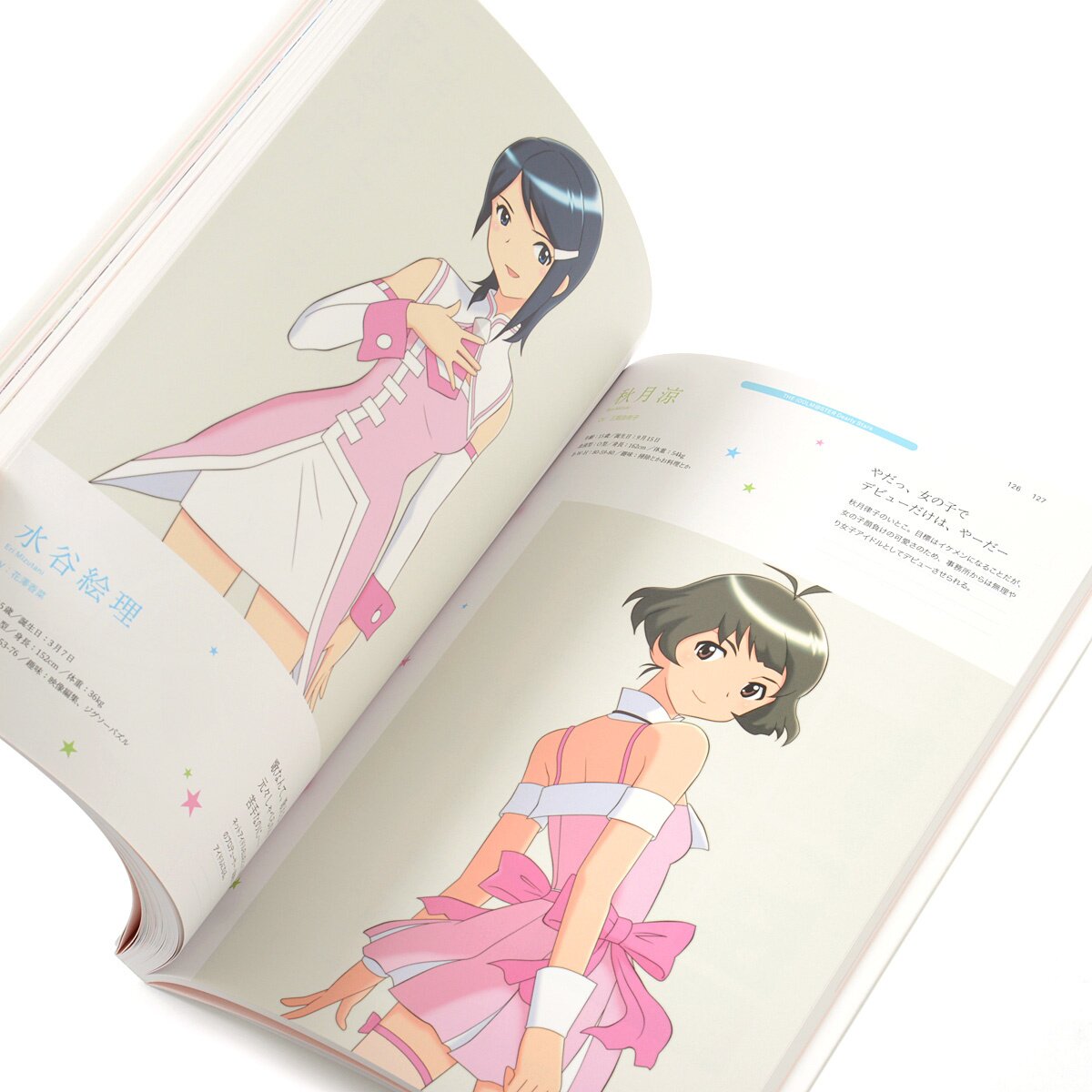 IM@S All Idol Catalog 2005-2016 - Tokyo Otaku Mode (TOM)