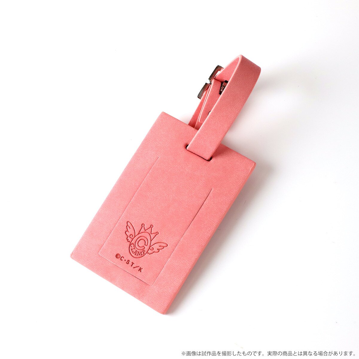  Japanese Sakura Kanji Travel Leather Luggage Tag