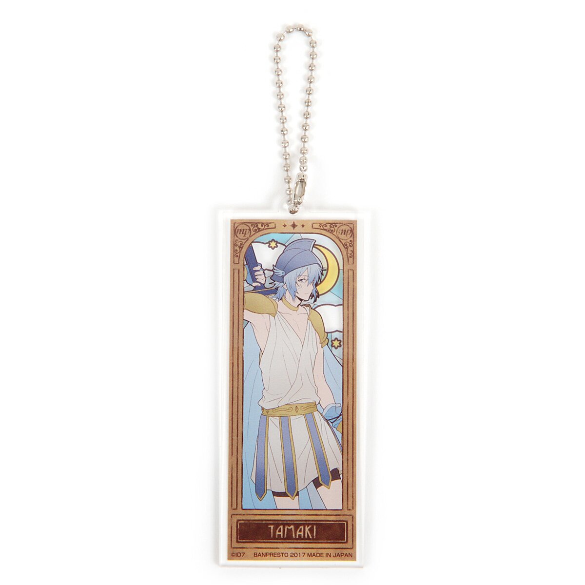 IDOLiSH 7 Plate Keychains: World of Myth Vol. 1: Banpresto - Tokyo