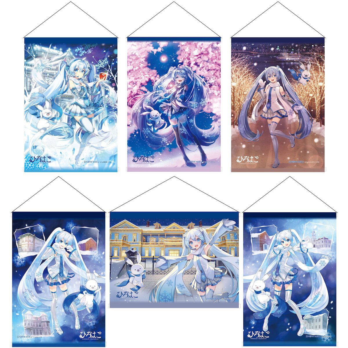 Snow Miku x Hirohako Tapestry Collection: KADOKAWA 47% OFF - Tokyo