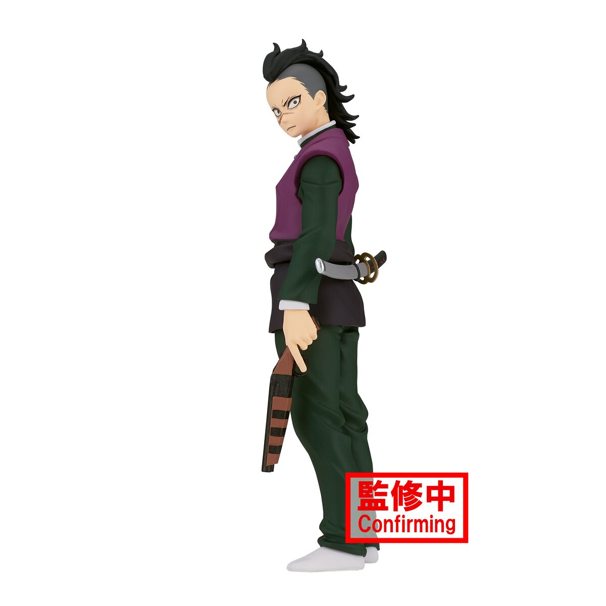 Demon Slayer: Kimetsu no Yaiba Figure Collection Vol. 35: Banpresto 42% OFF  - Tokyo Otaku Mode (TOM)