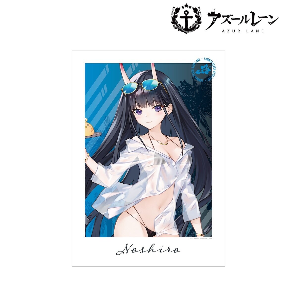 Azur Lane A3-Size Matte Effect Poster Noshiro: Swimsuit Ver. - Tokyo Otaku  Mode (TOM)