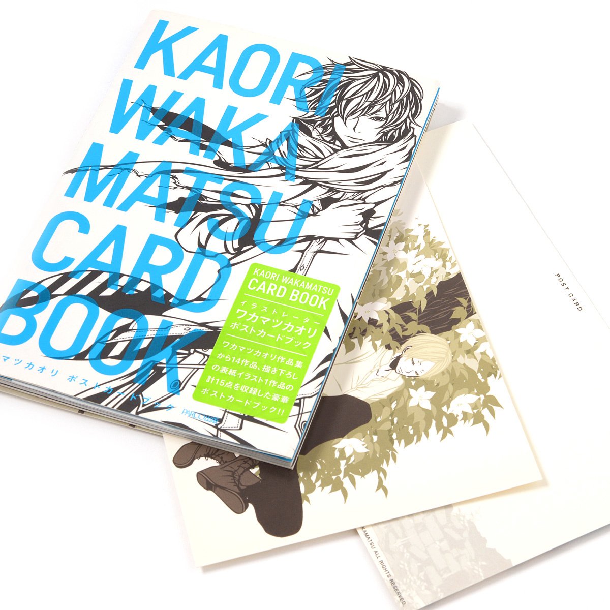 Kaori Wakamatsu Card Book - Tokyo Otaku Mode (TOM)