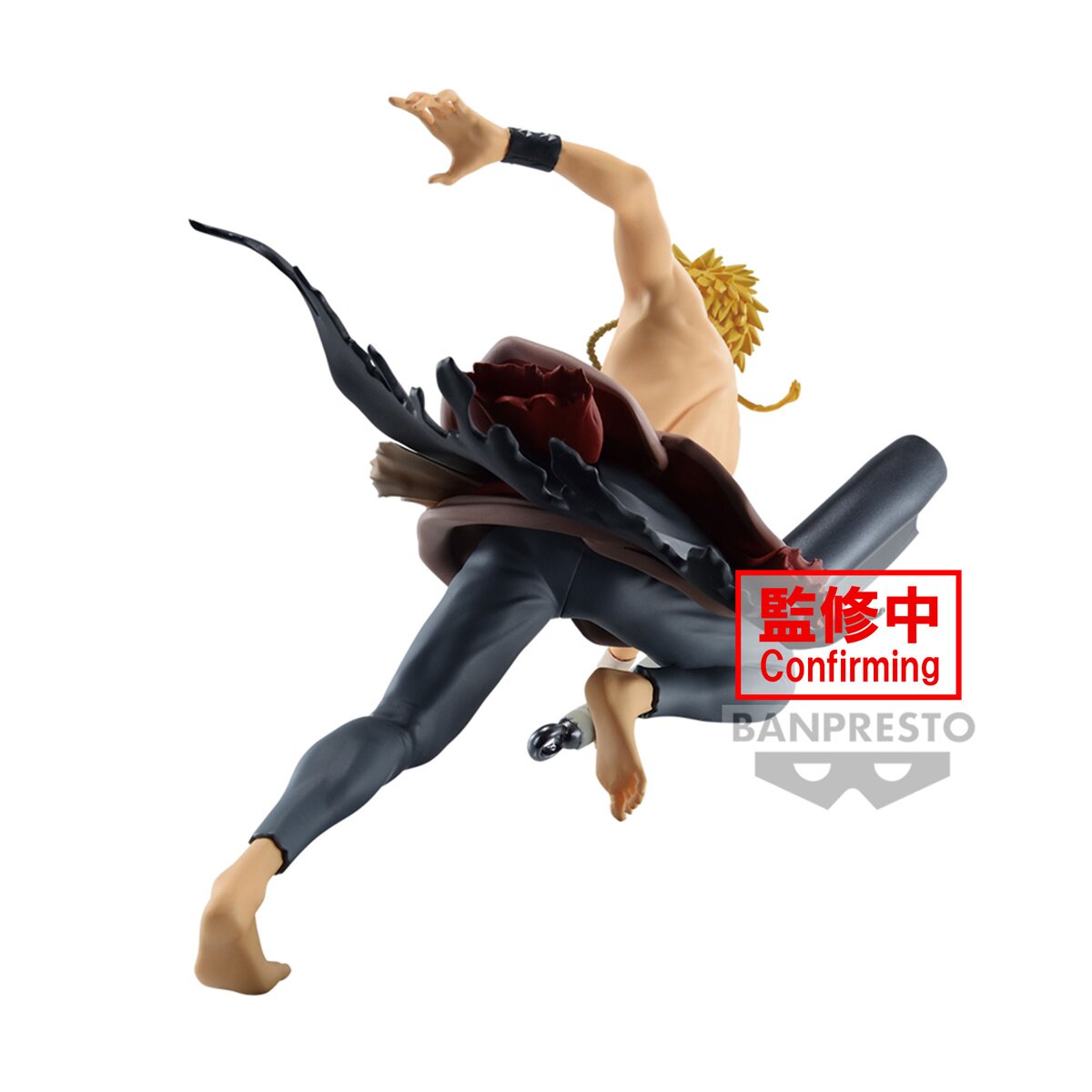  Banpresto - Hell's Paradise - DXF - Gabimaru Statue :  Everything Else