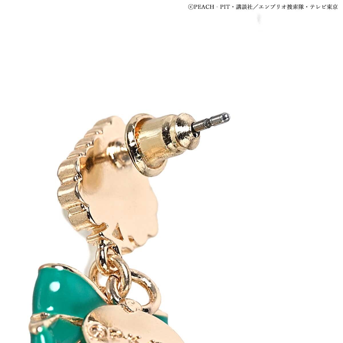 MAYLA Shugo Chara! Iconique Ear Objet Su - Tokyo Otaku Mode (TOM)