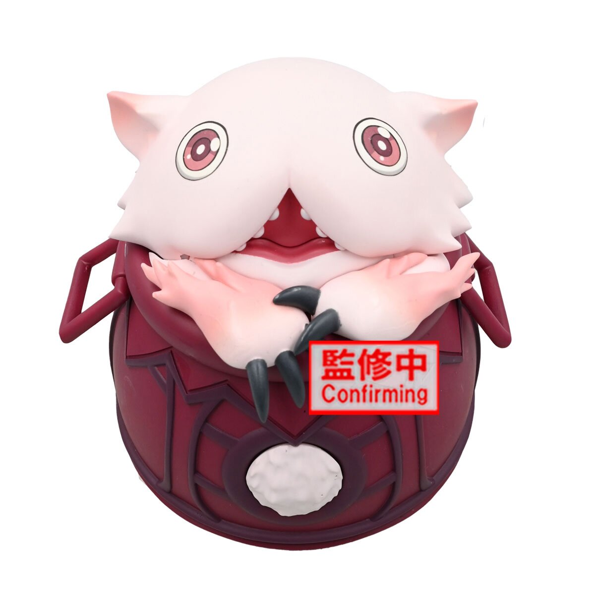 Made in Abyss: The Golden City of the Scorching Sun Pot Mitty Soft