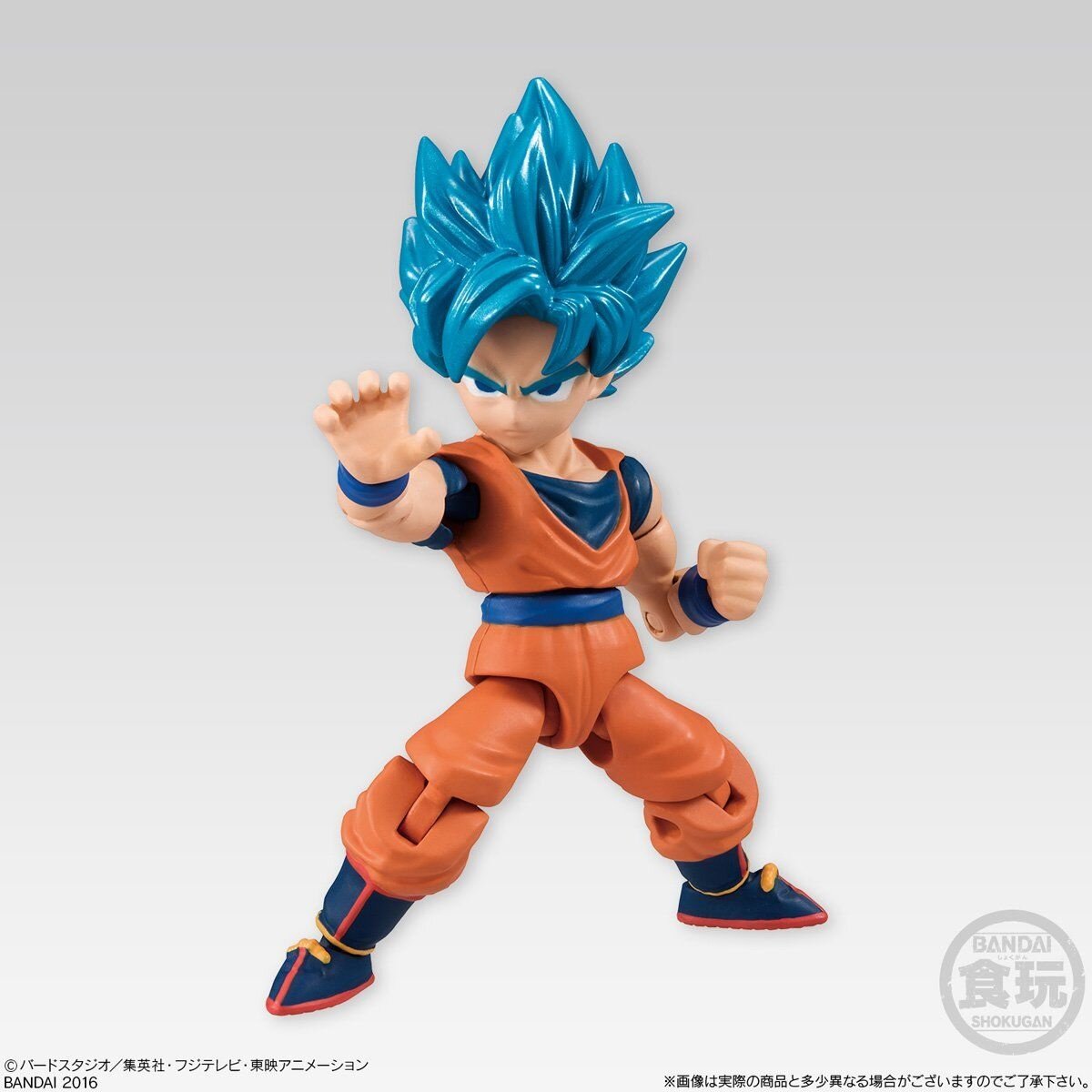 66 Action Dragon Ball Soul Dragon Ball Super