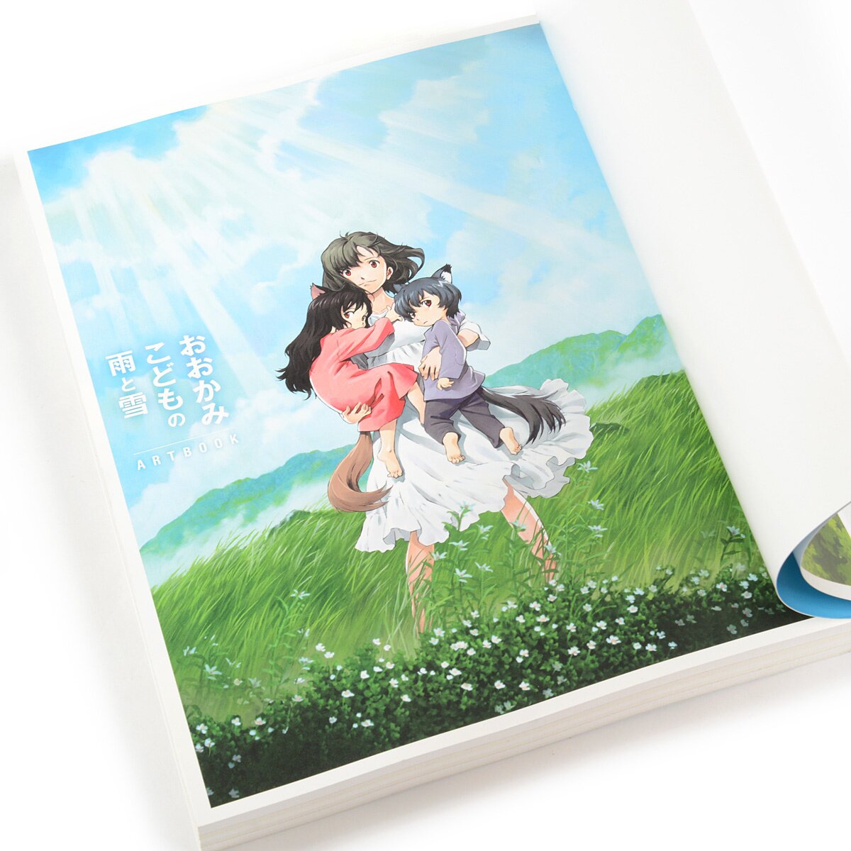 enfants kinderen アートブック enfants kinderen アートブック enfants kinderen アートブック