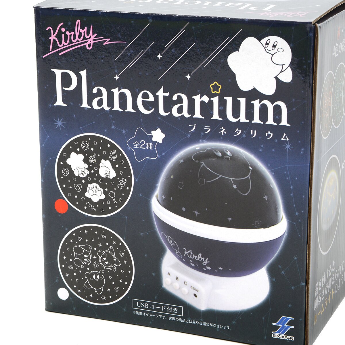 hippie coco’s planet hippie coco's planet The Cotton Candy Planet - This planet