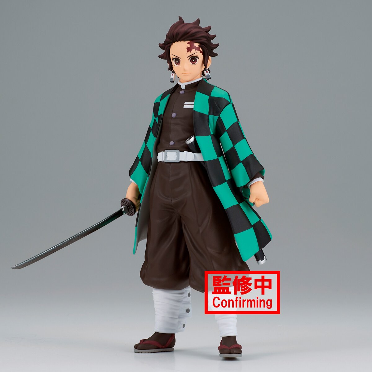 Figure Demon Slayer: Kimetsu No Yaiba - Tanjiro Kamado