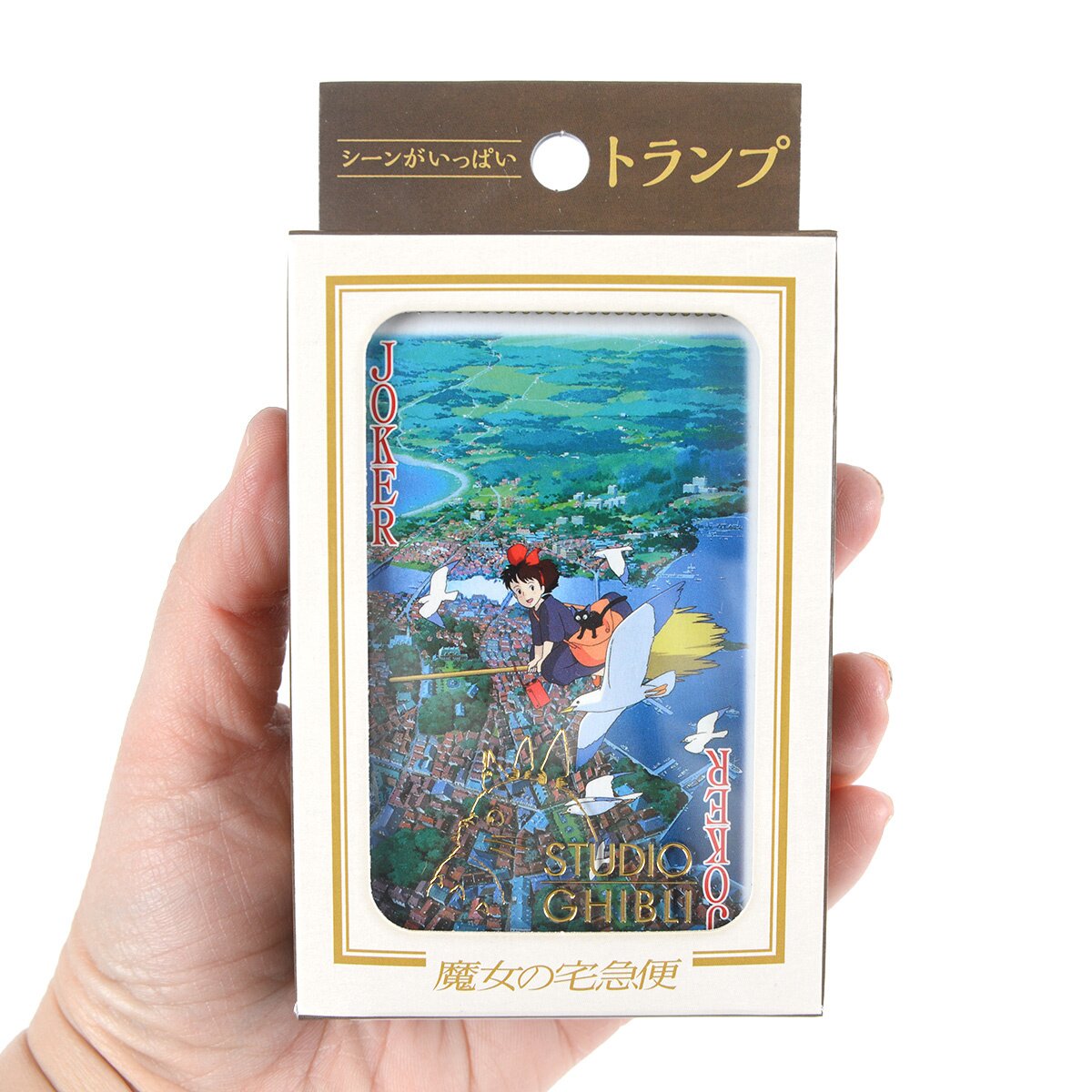 Kiki's Delivery Service Movie Scenes Playing Cards: Ghibli - Tokyo ...