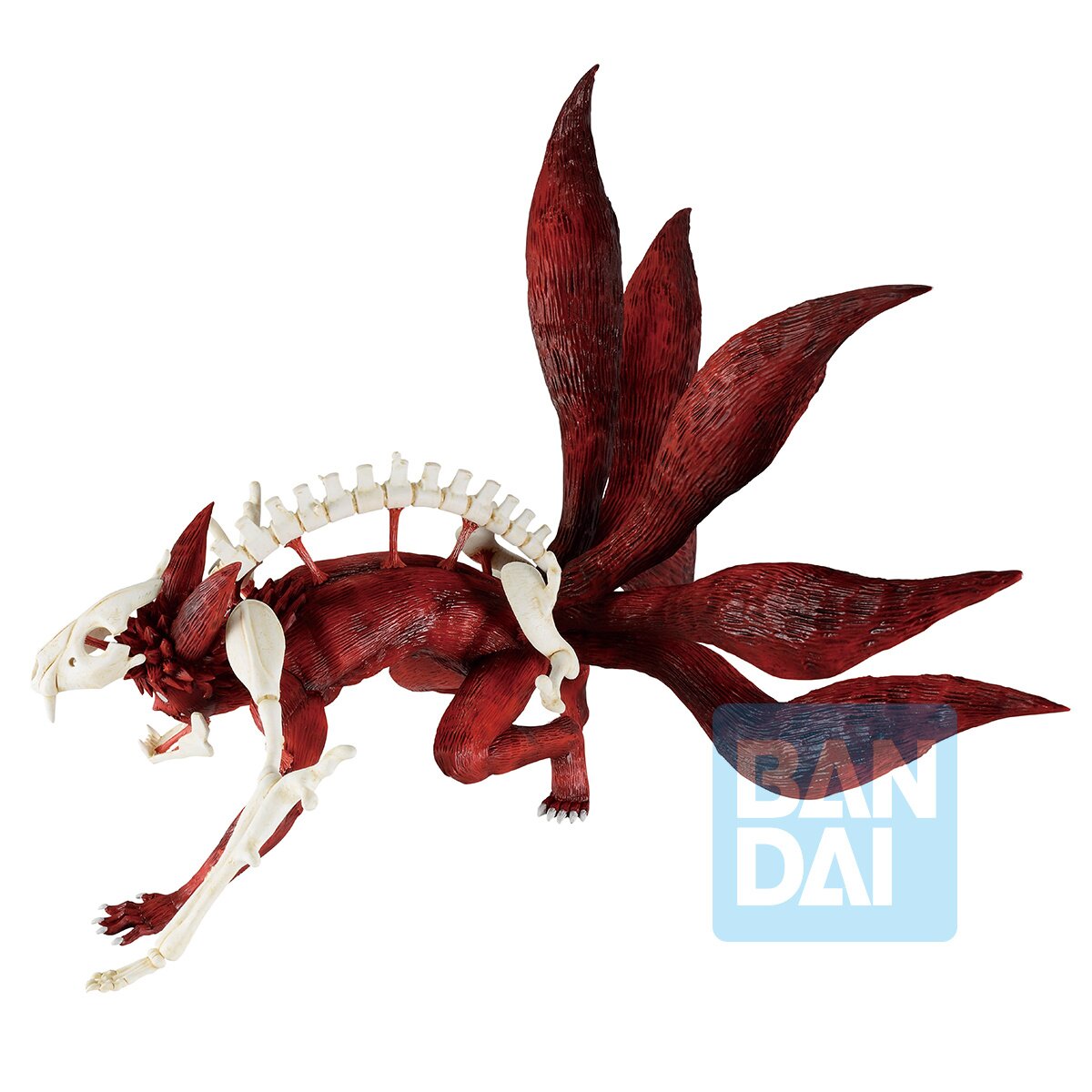 Masterlise Ichibansho Figure Naruto Shippuden Naruto Uzumaki (Nine