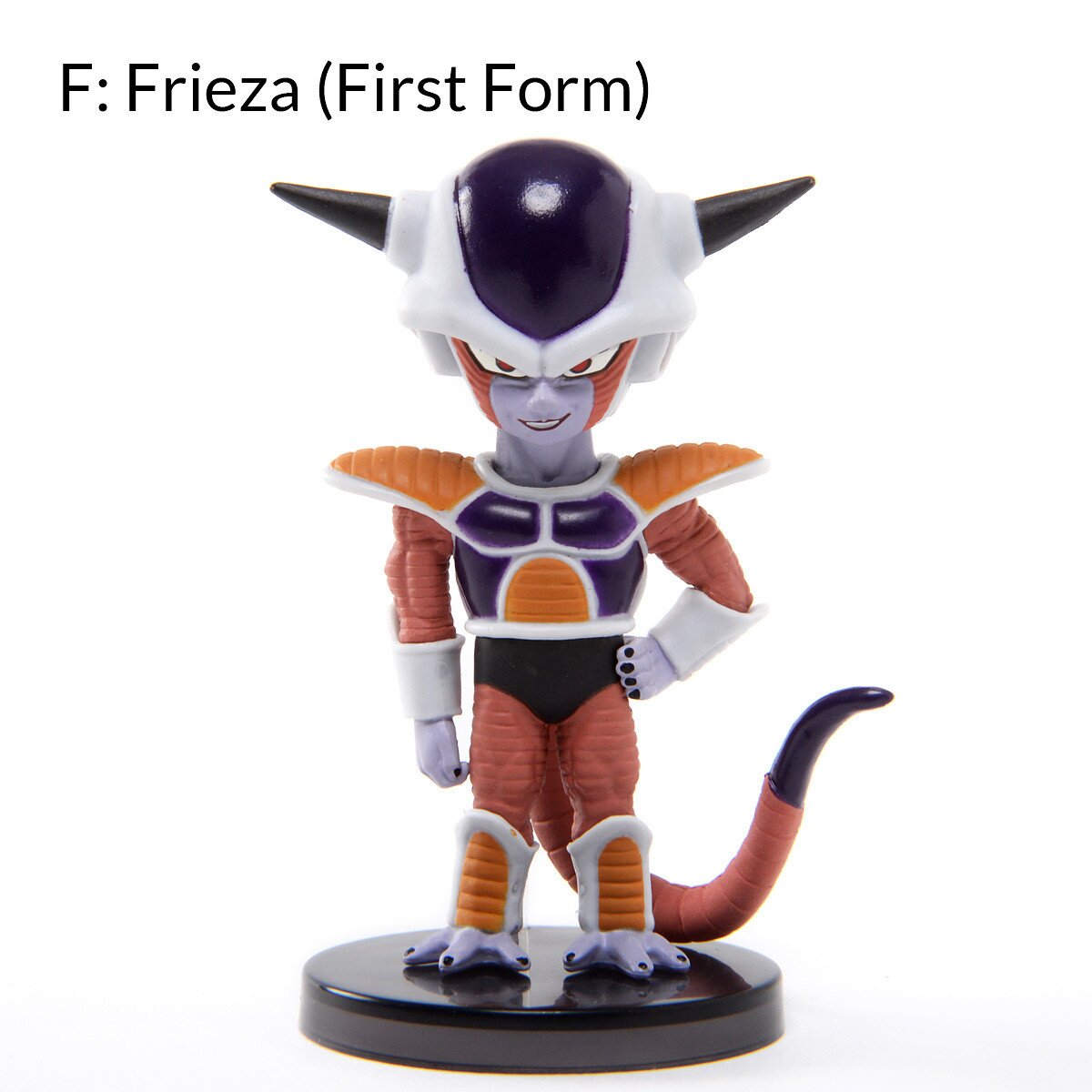 DBZ]: Resurrection 'F' World Collectable Figure Collector's