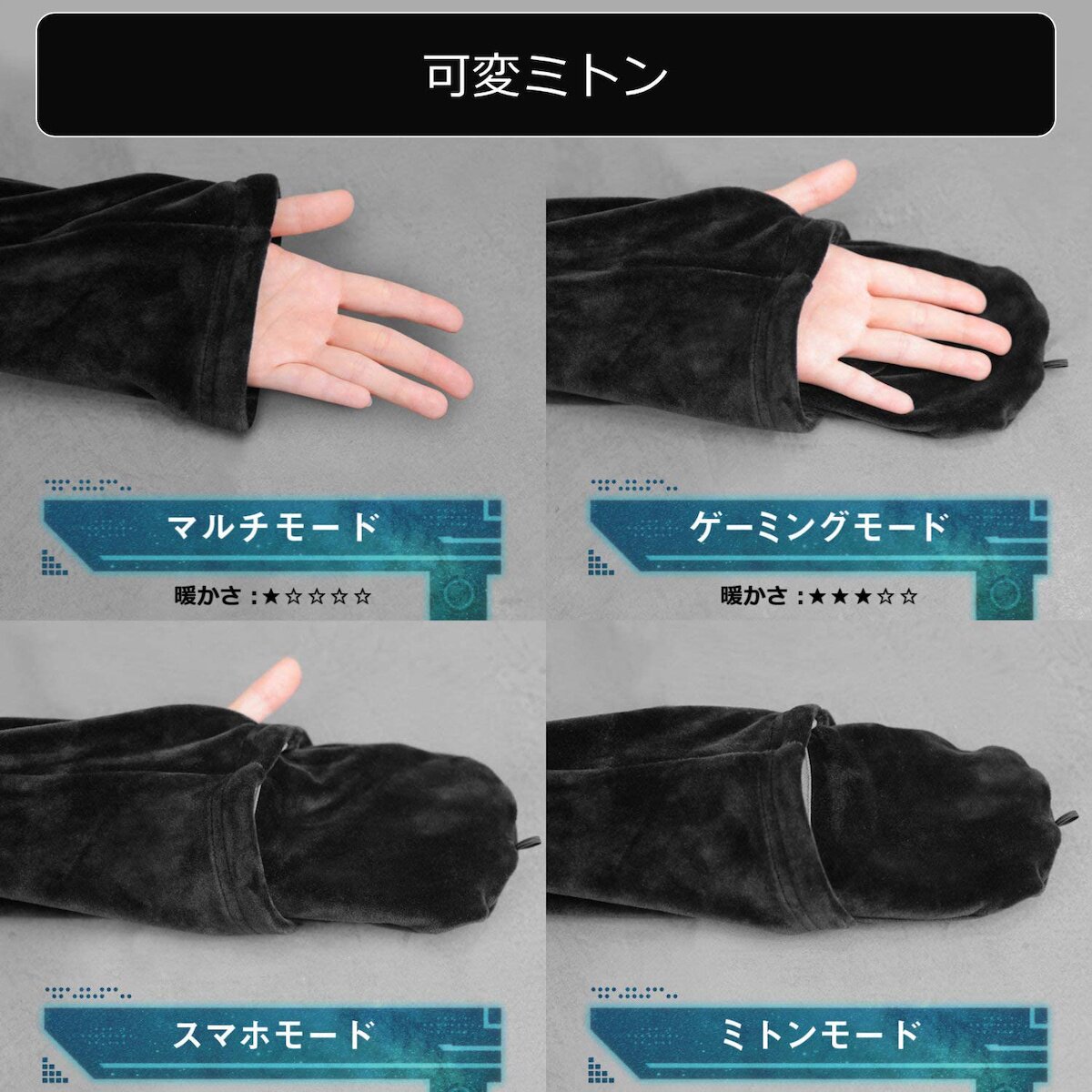 Bauhutte Damegi 4G - Tokyo Otaku Mode (TOM)