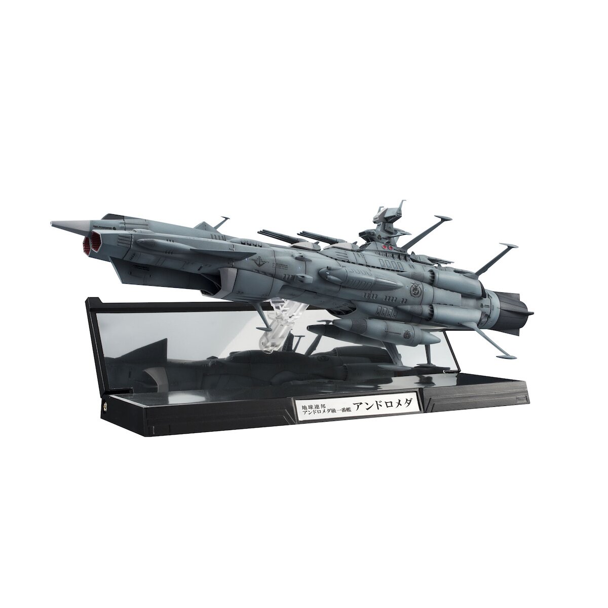 YAMATOページ Amazon.com: Space Battleship Yamato 3199 1/1000 MDL KIT
