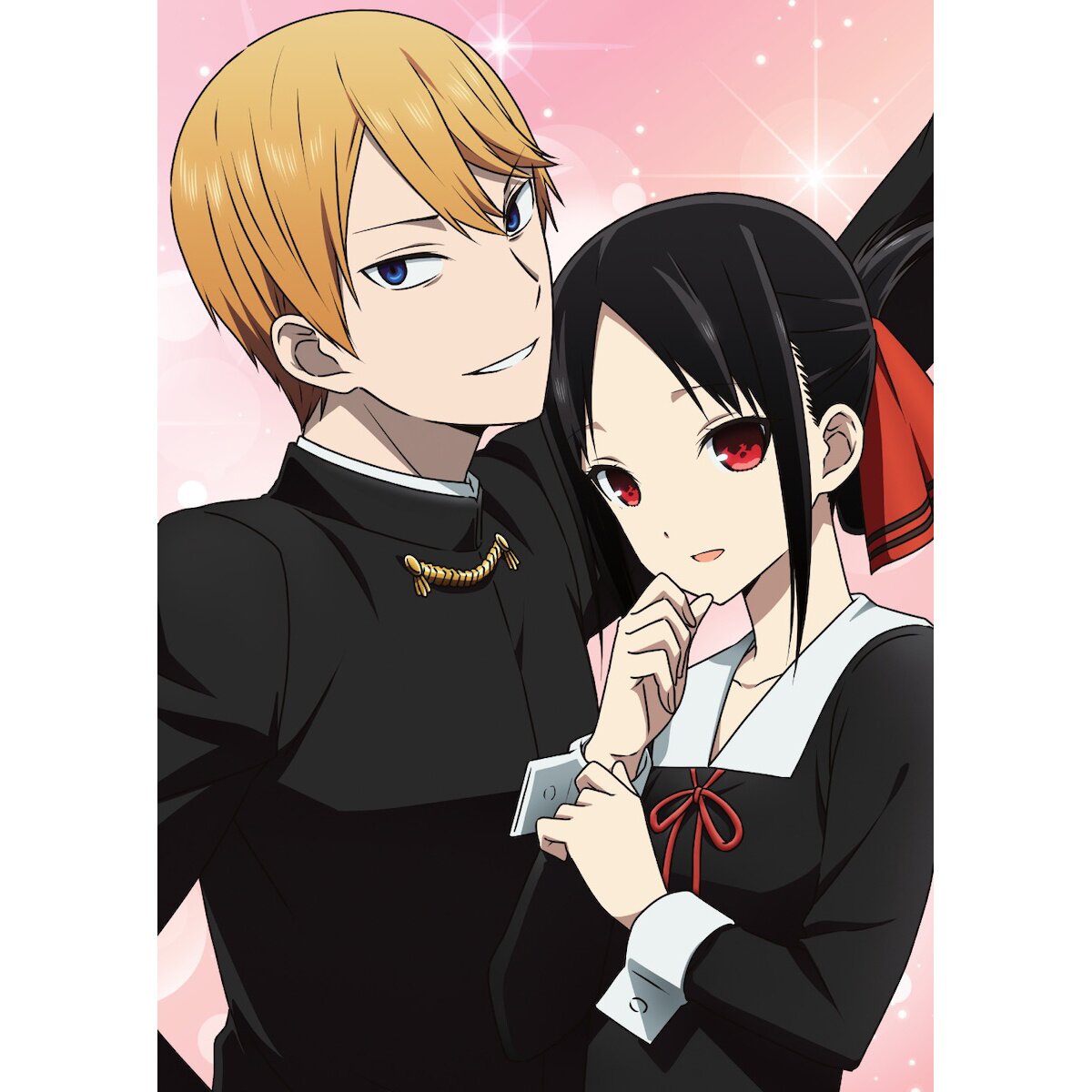 Kaguya-sama: Love is War - Ultra Romantic - Vol. 1 (Limited Edition)  [Blu-ray]