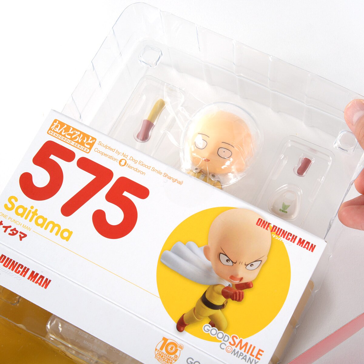 Good Smile One-Punch Man: Saitama Nendoroid Action Figure