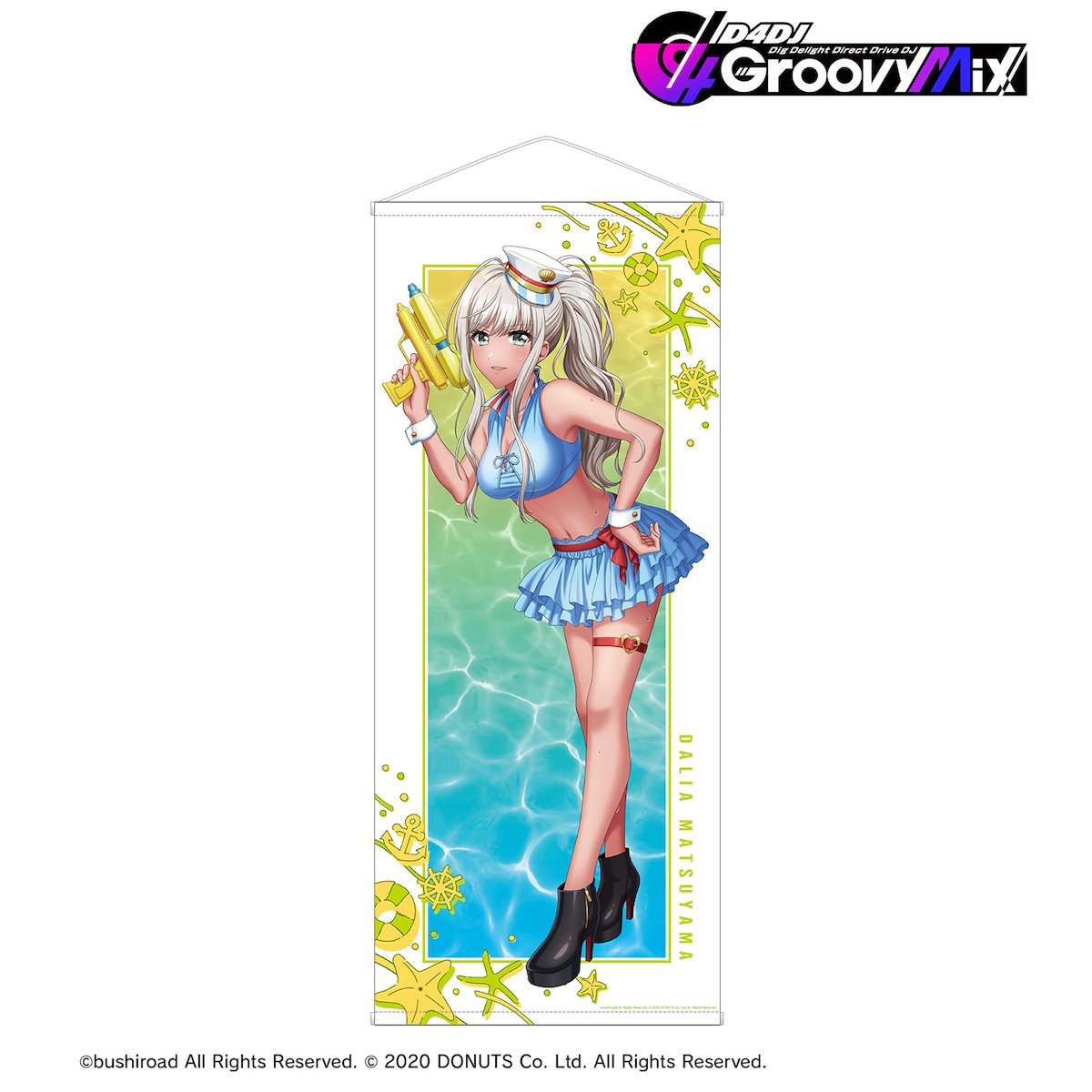 D4DJ Groovy Mix: Marine Sailor Ver. Life-Sized Tapestry Collection  display picture 1