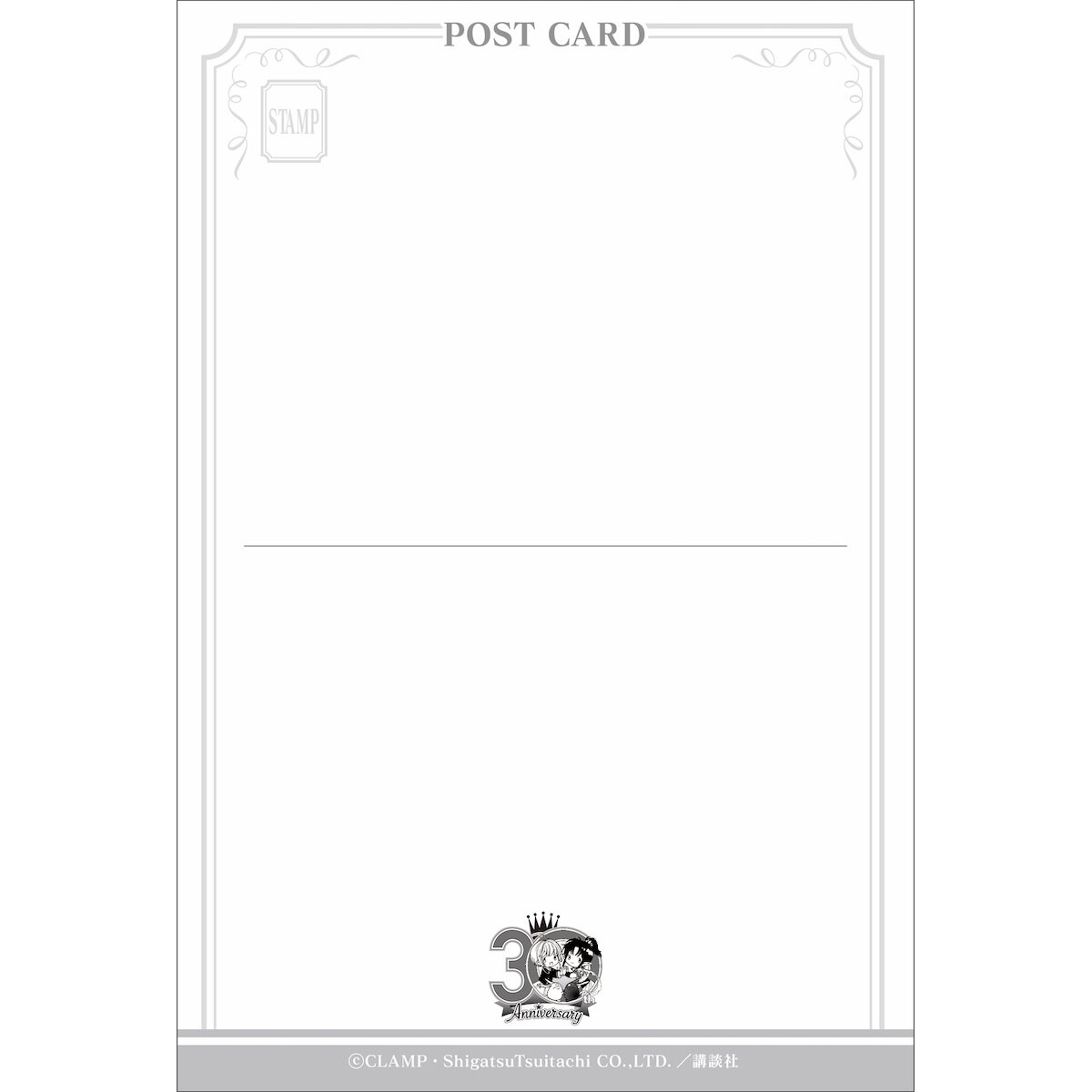 CLAMP 30th Anniversary Postcard Set: Cardcaptor Sakura & xxxHolic