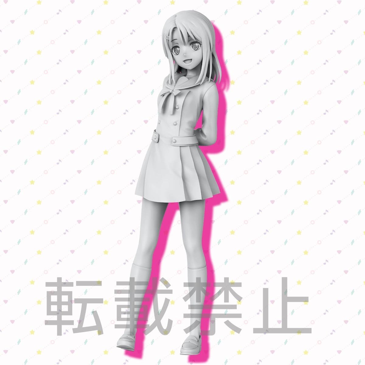BanG Dream! Misaki Okusawa School Days Premium Figure: Sega