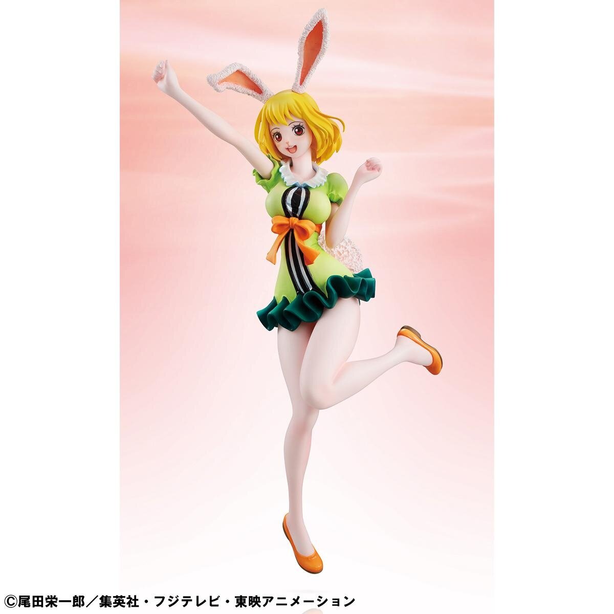 Portrait of Pirates One Piece Limited Edition Carrot (Re-run