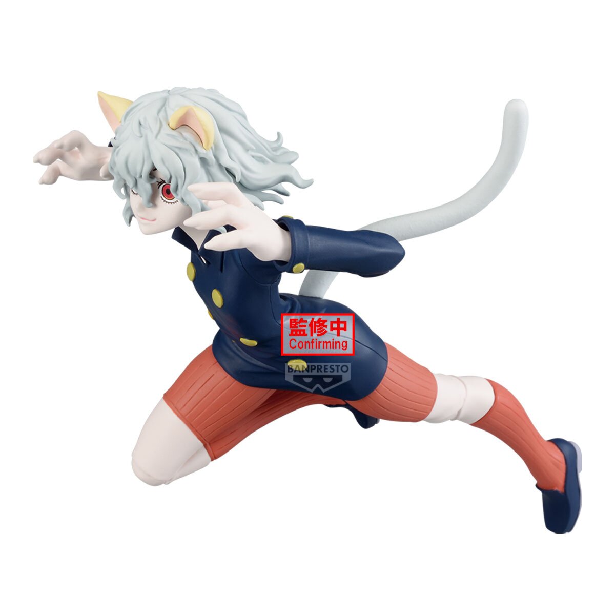 HUNTER×HUNTER HUNTER X HUNTER - VIBRATION STARS - NEFERPITOU – JumpIchiban