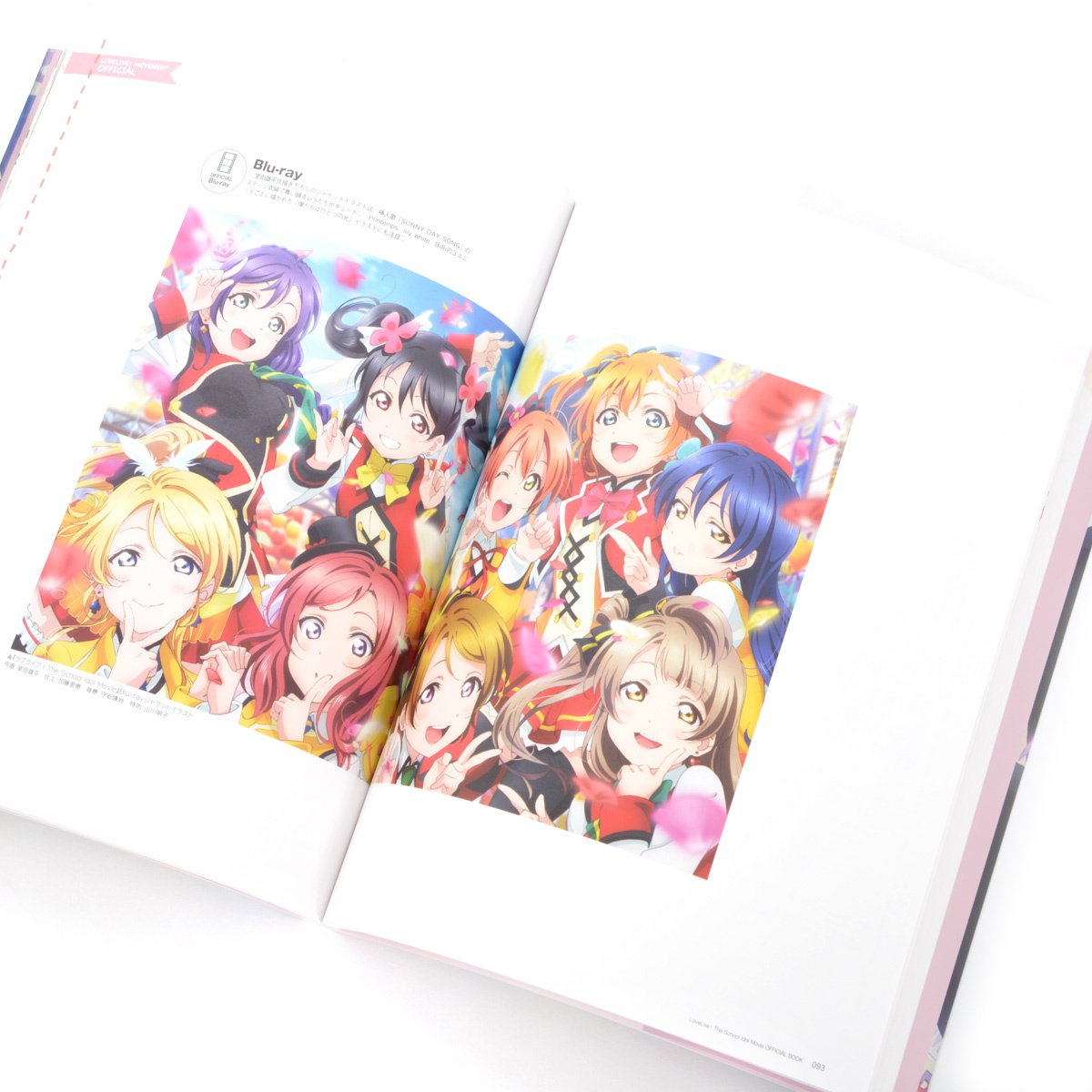 Love Live! Official Book - Tokyo Otaku Mode (TOM)
