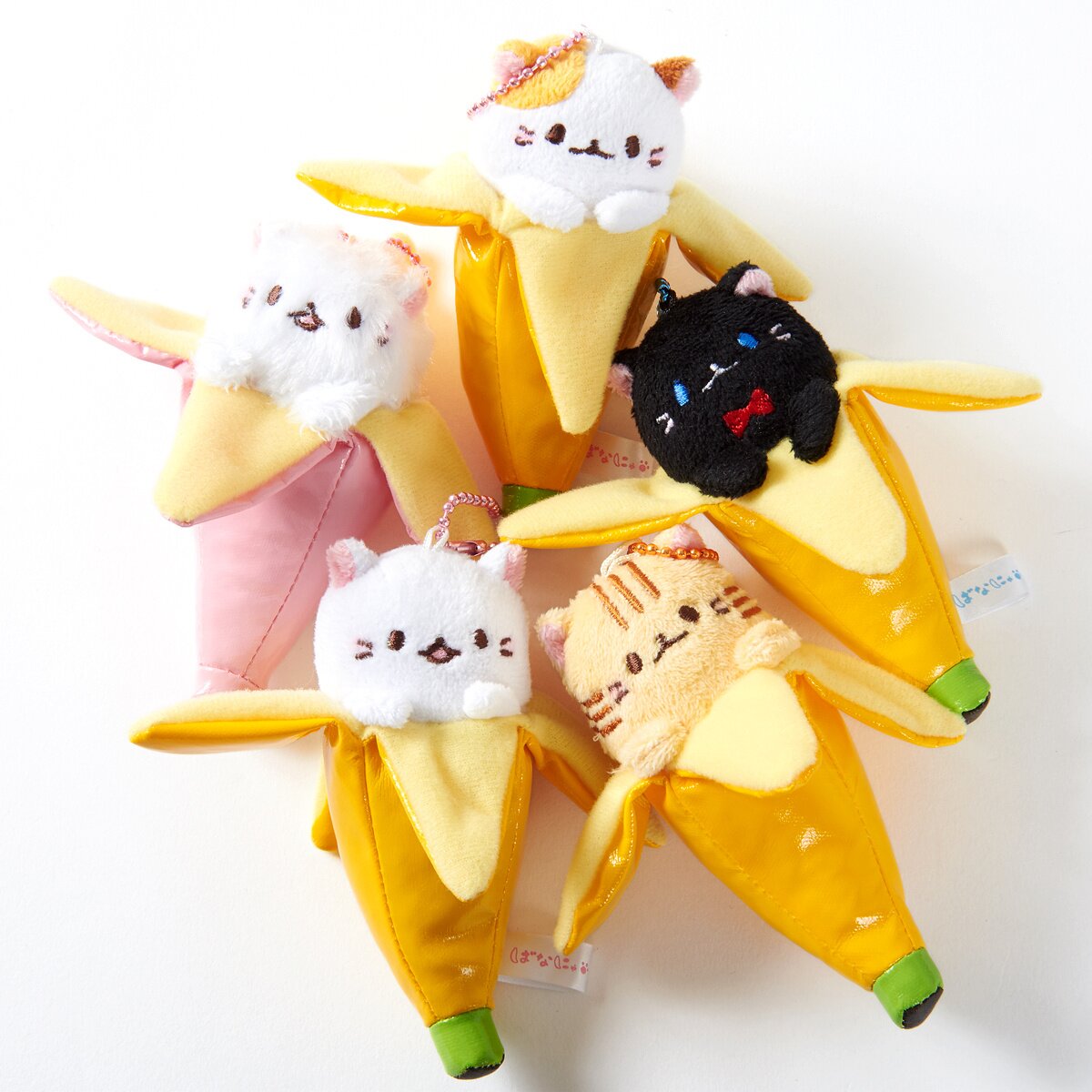 Bananya stuffed clearance animal