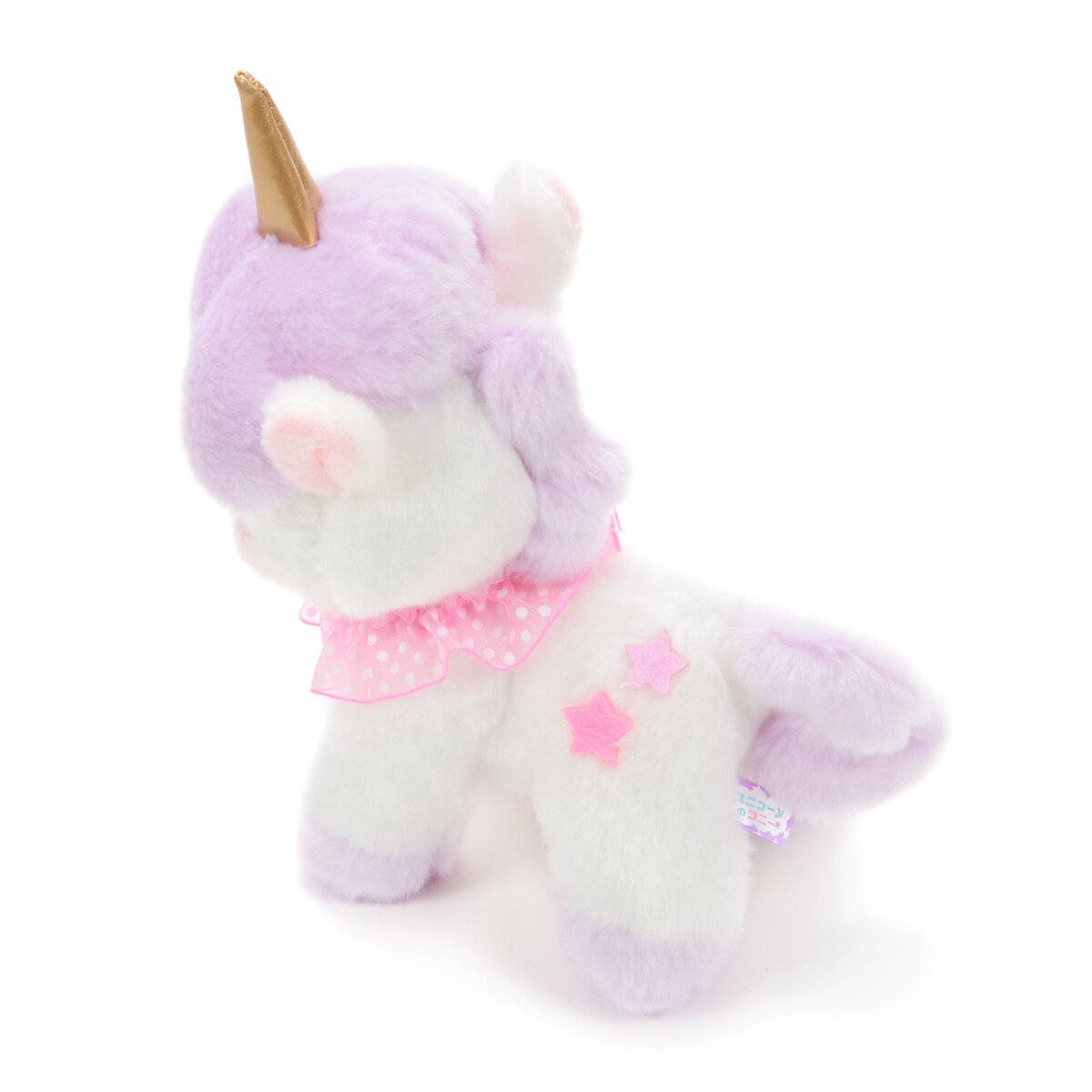 unicorn no cony