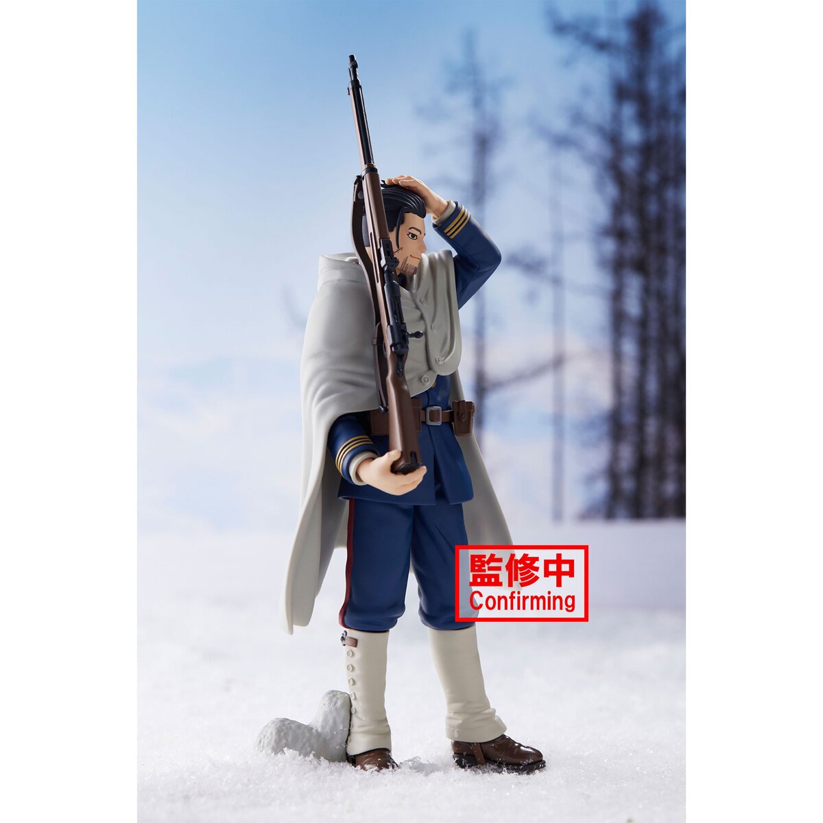 Golden Kamuy Hyakunosuke Ogata Non-Scale Figure - Tokyo Otaku Mode (TOM)