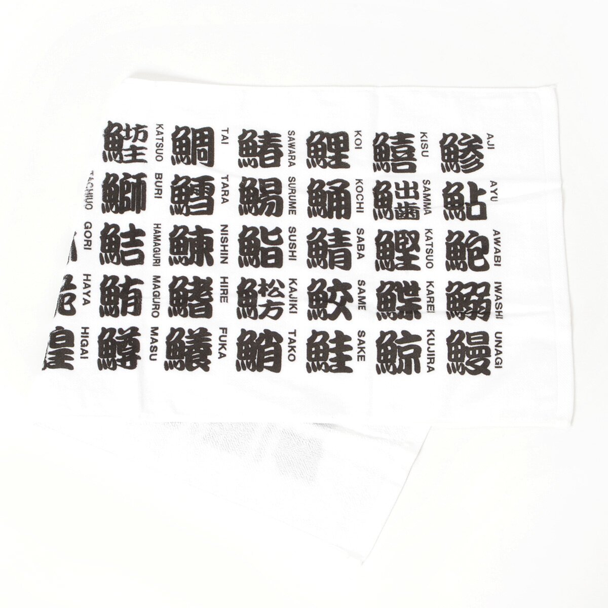 Flower Play Hand Towel - Tokyo Otaku Mode (TOM)