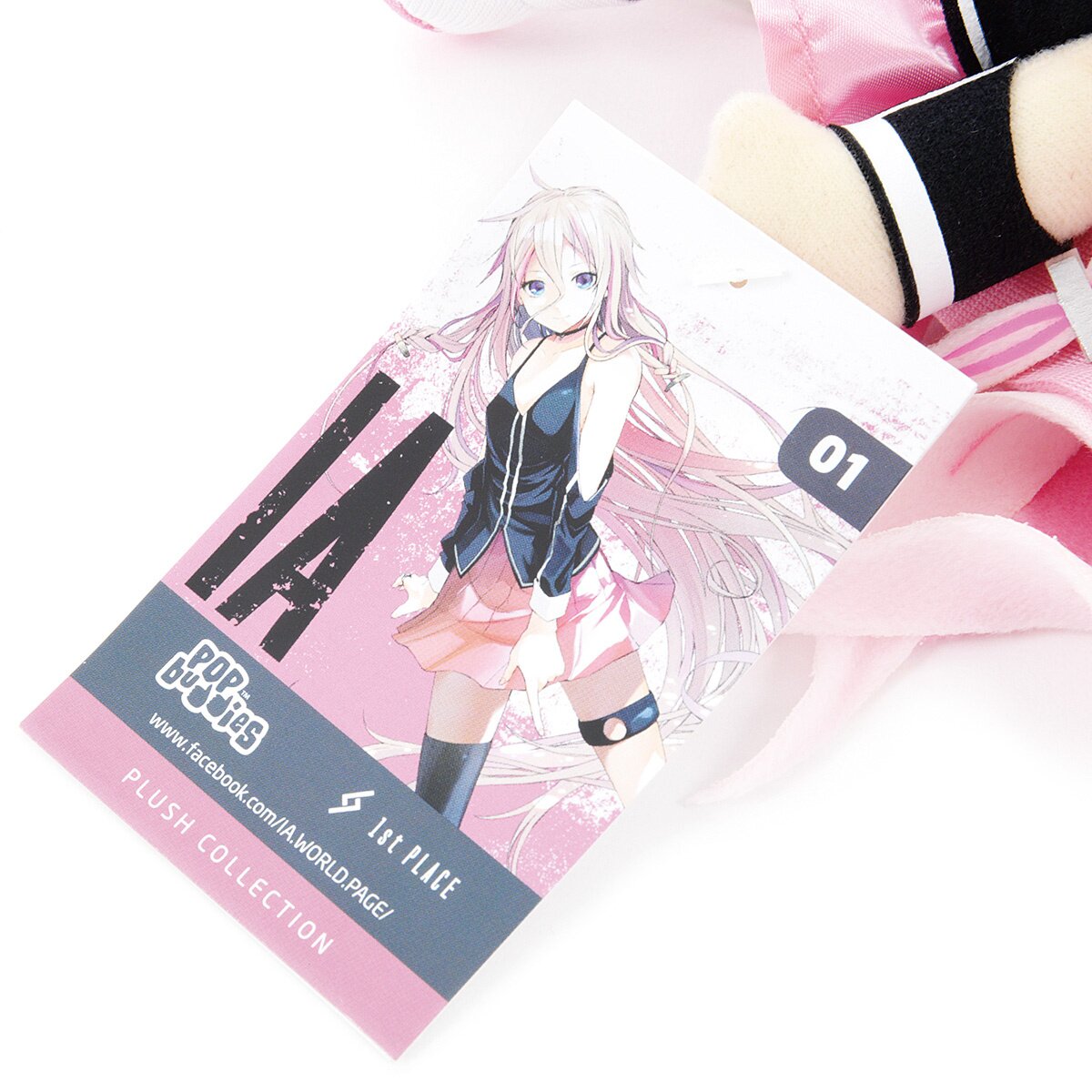 IA Plushie(ぬいぐるみ) 「VOCALOID3 Library IA IA Plushie - Tokyo Otaku Mode (TOM)