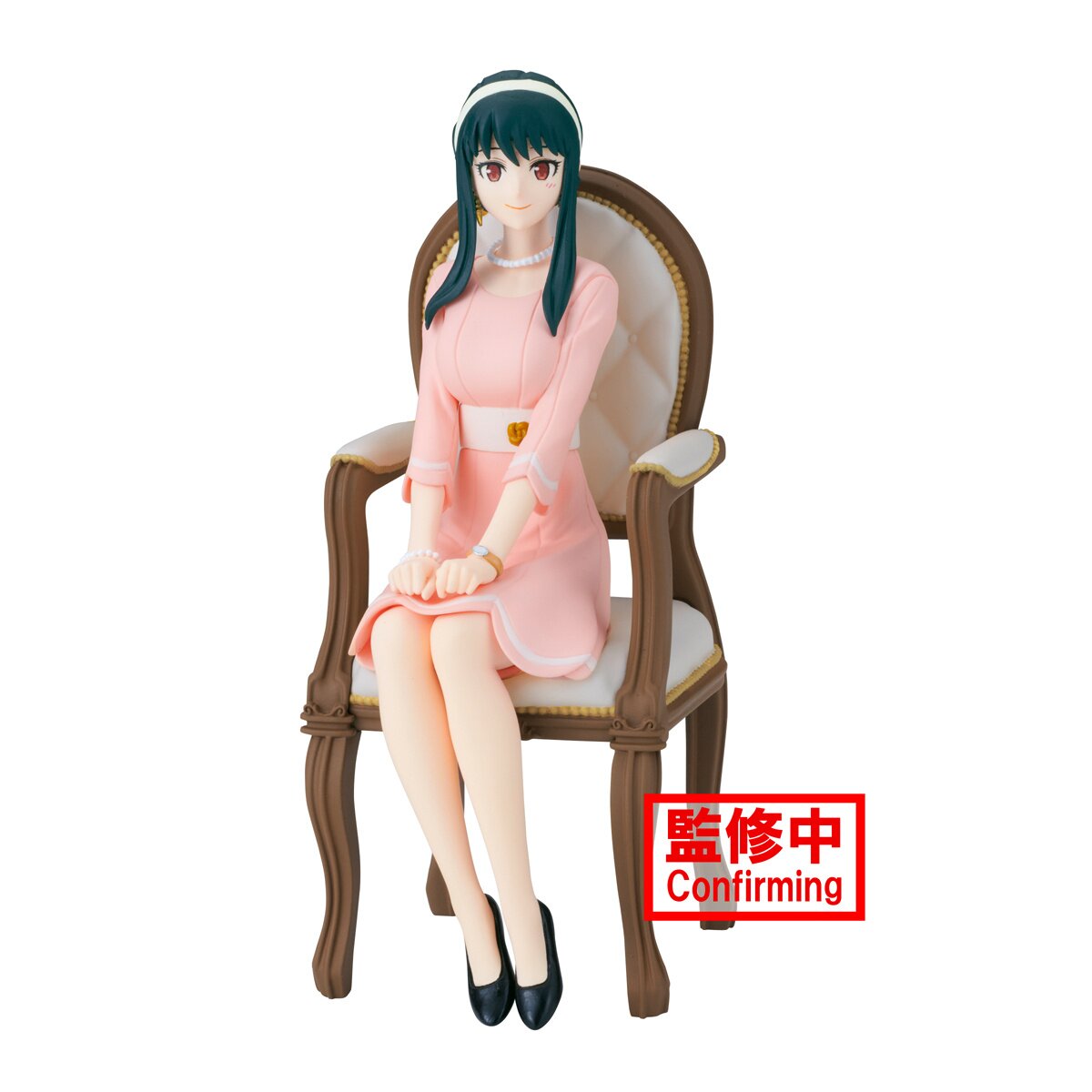 Spy x Family Yor Forger Noodle Stopper Figure (Re-run): Furyu 50% OFF -  Tokyo Otaku Mode (TOM)