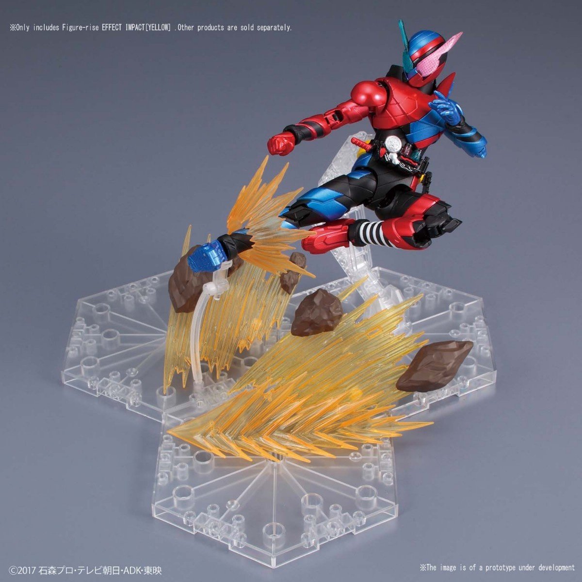 Figure-rise Effect Yellow Shockwave: Bandai - Tokyo Otaku Mode (TOM)