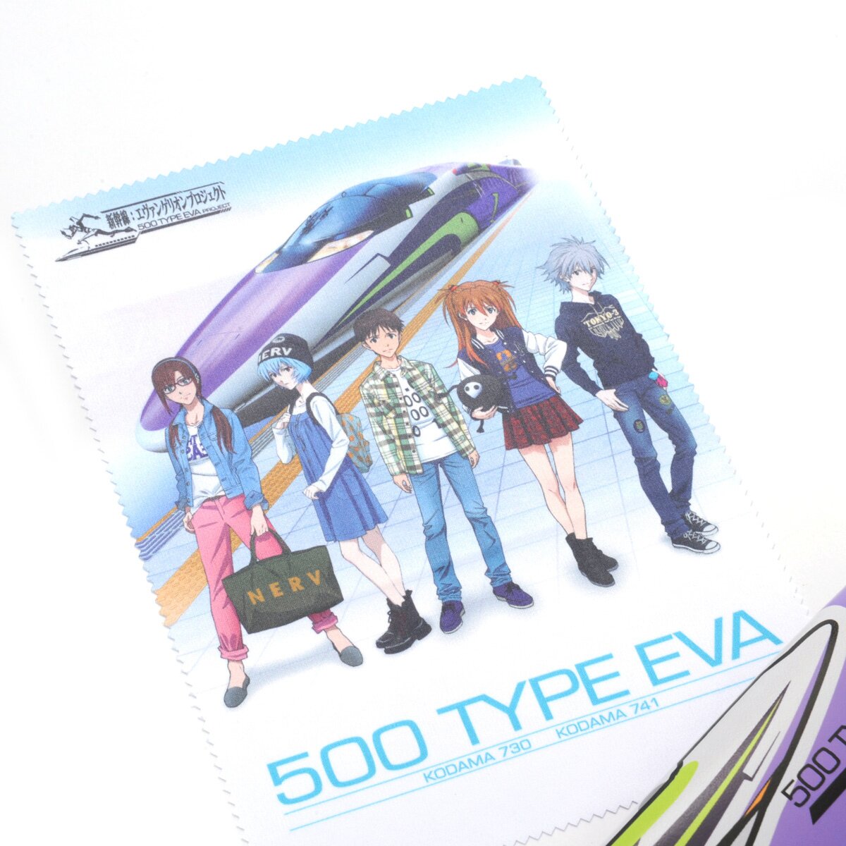 500 Type Eva Bullet Train Glasses Case & Cloth Set Tokyo Otaku Mode (TOM)