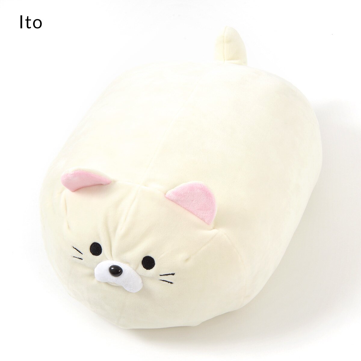 goroneko summit cat plush cushions