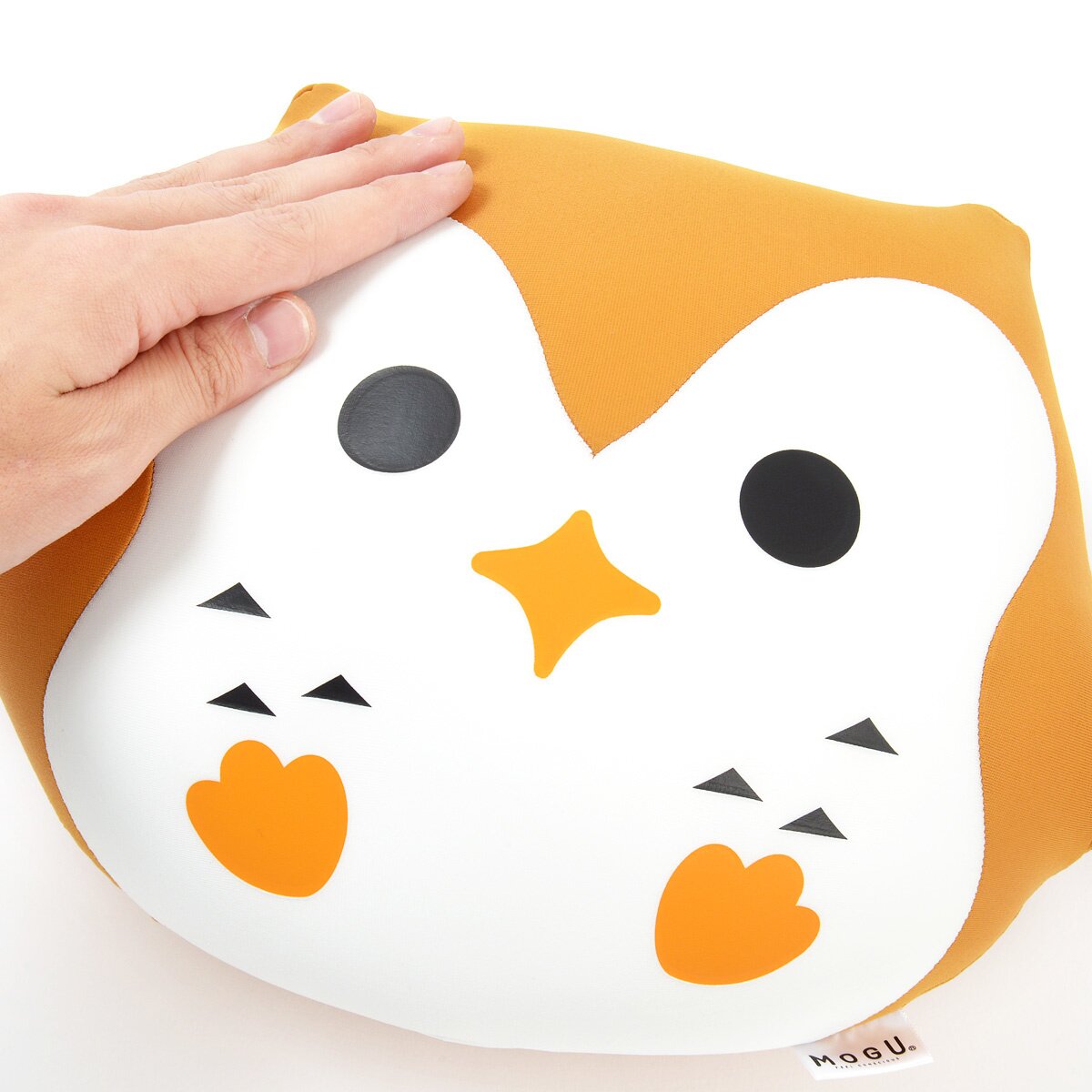 mogu plush