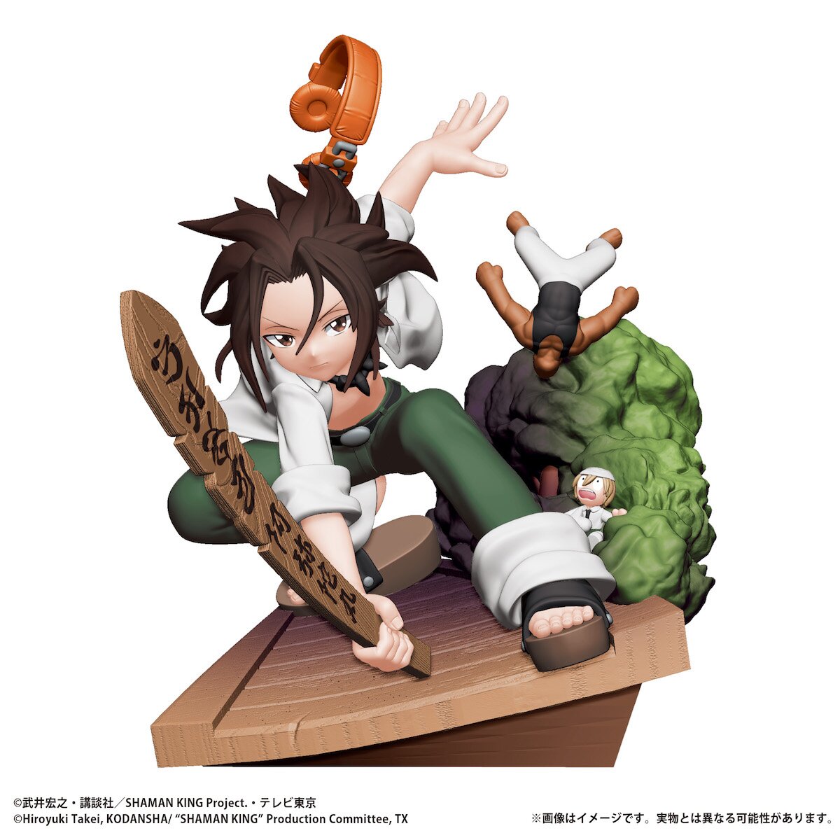 Petitrama Series Shaman King Over Soul Complete Box Set