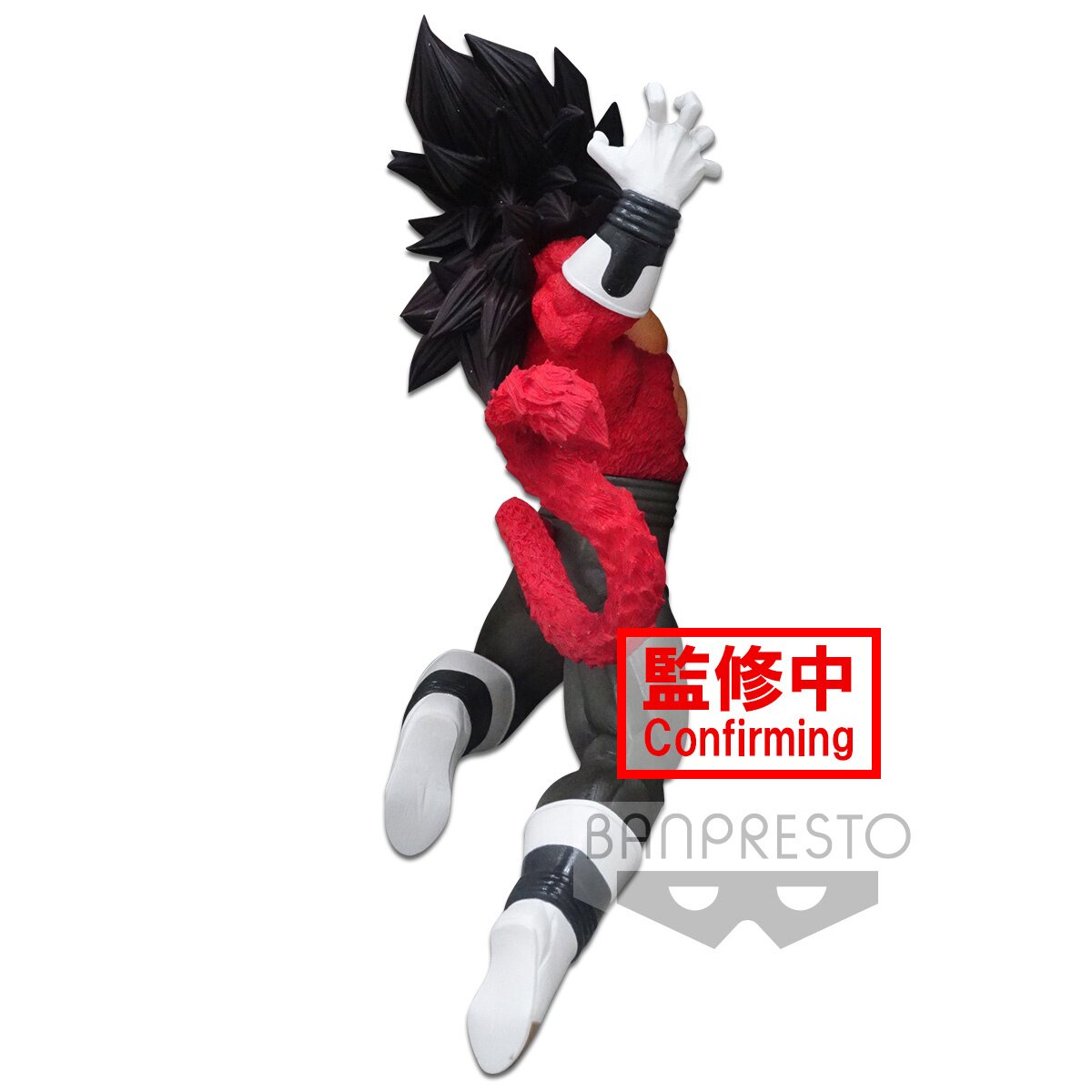 FIGURE DRAGON BALL HEROES - GOKU SUPER SAYAJIN 4 XENO - 9TH