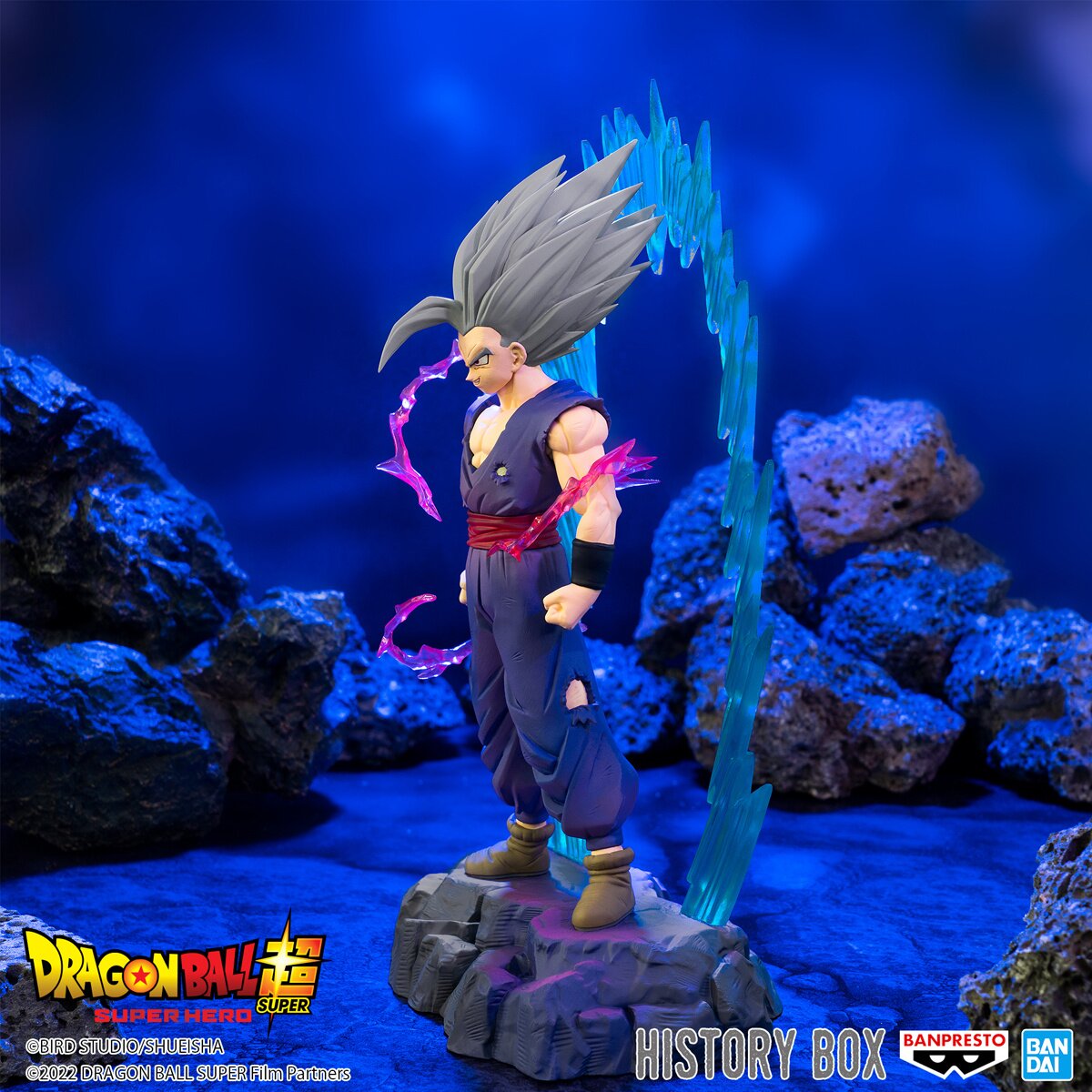 Ultimate Gohan (Dragon Ball Super: Super Hero) DXF Statue