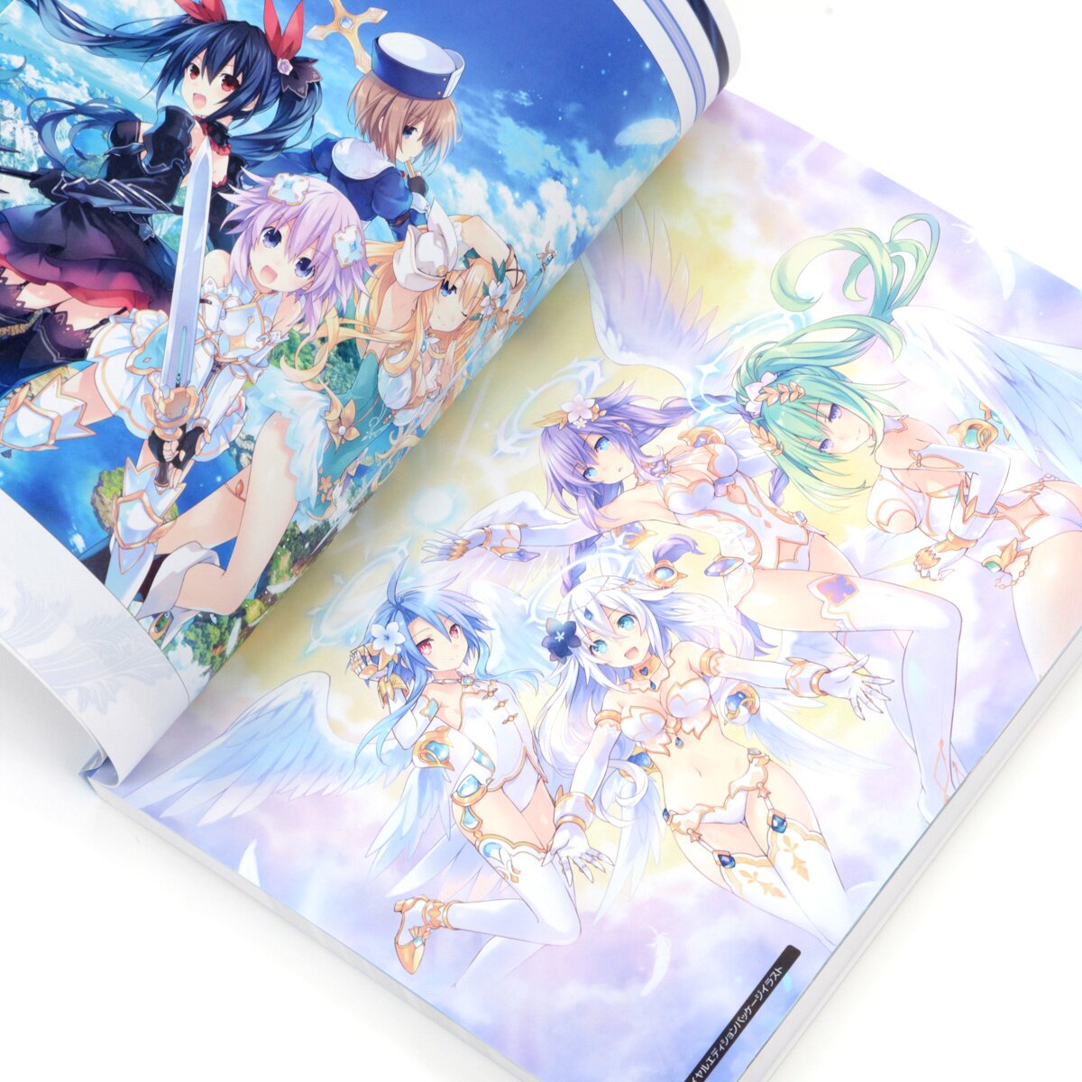 Four Goddesses Online Cyber Dimension Neptune Official Complete Guide