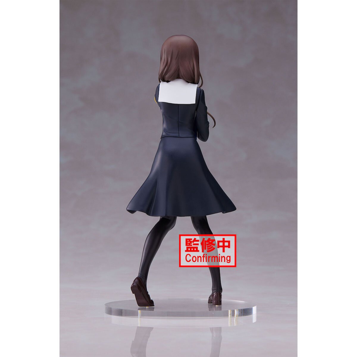 Kaguya Shinomiya Kimono Ver Kaguya-sama Love is War Ultra Romantic Coreful  Prize Figure