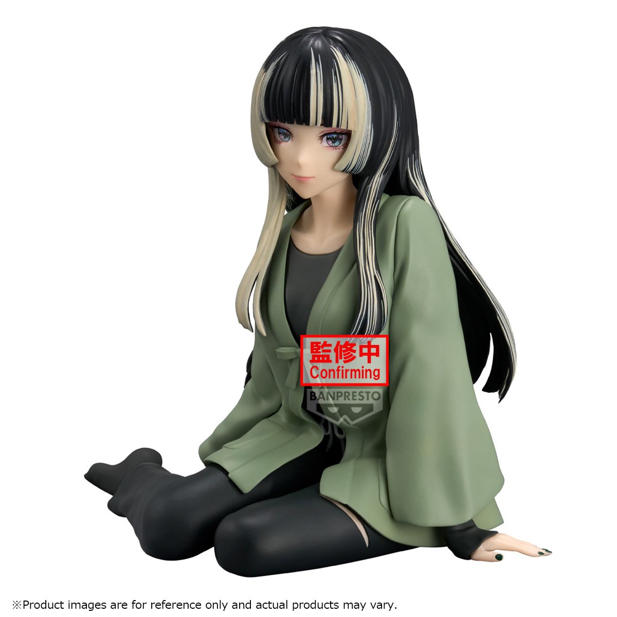 hololive If -Relax time- Juufuutei Raden - Tokyo Otaku Mode (TOM)
