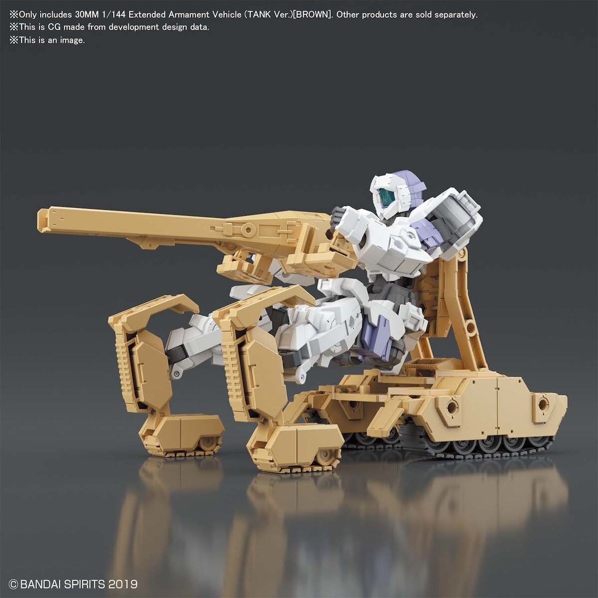 30 Minute Missions 1/144 Extended Armament Vehicle Brown Tank