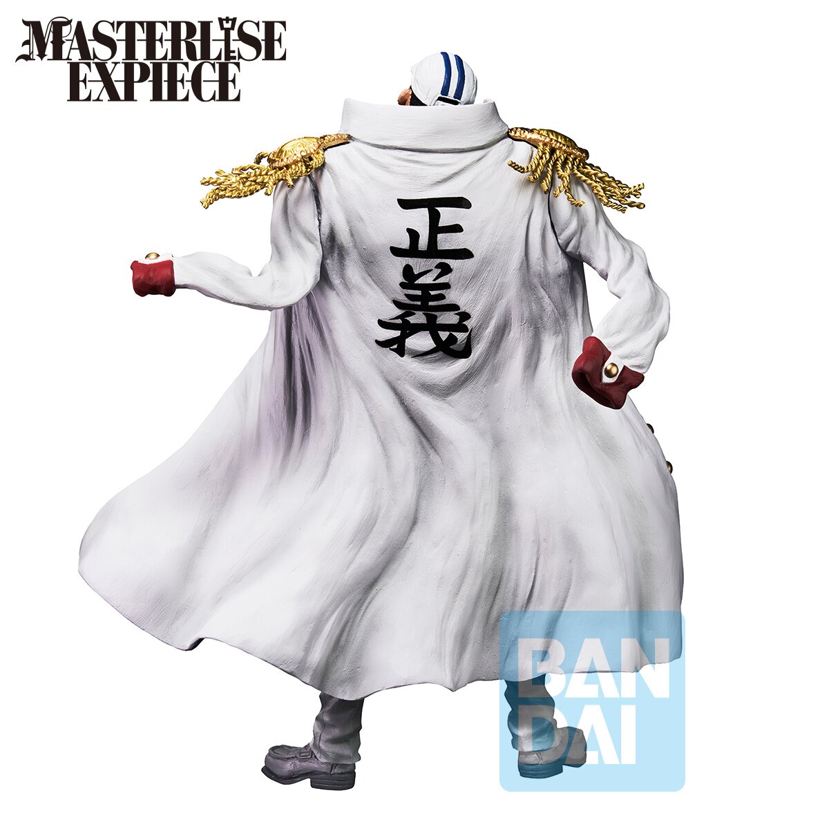 Sakazuki “One Piece” (Absolute Justice) Ichibansho Figure
