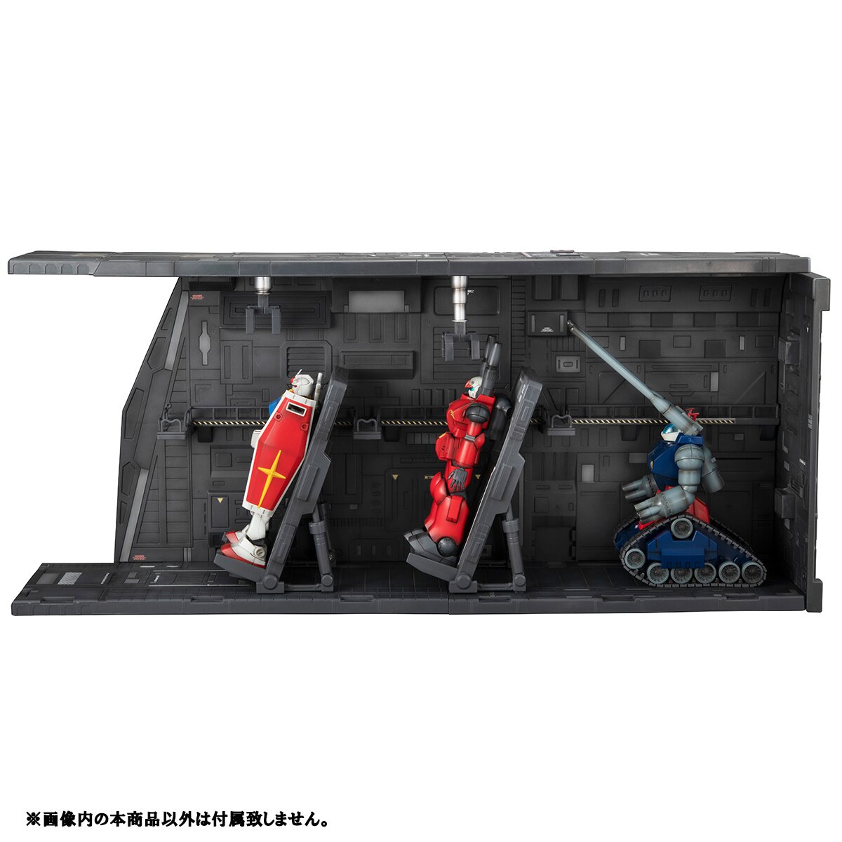 Realistic Model Series Gundam White Base Catapult Deck for 1