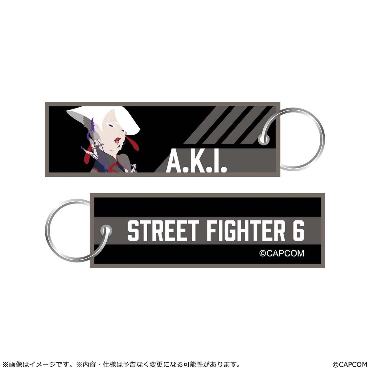 STREET FIGHTER 6 × ZETA DIVISION キーホルダー VARSITY RUBBER KEY CHAIN | ZETA DIVISION STORE